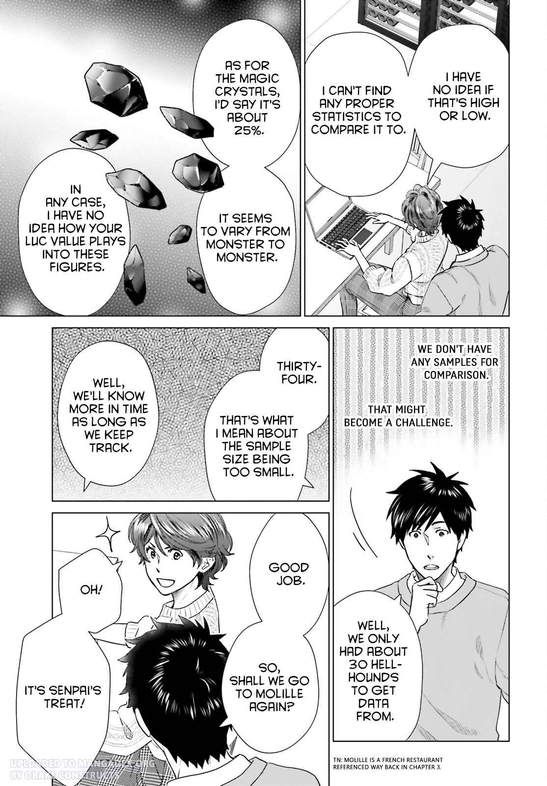 D Genesis: Dungeon ga Dekite 3-nen Chapter 26 - Page 16