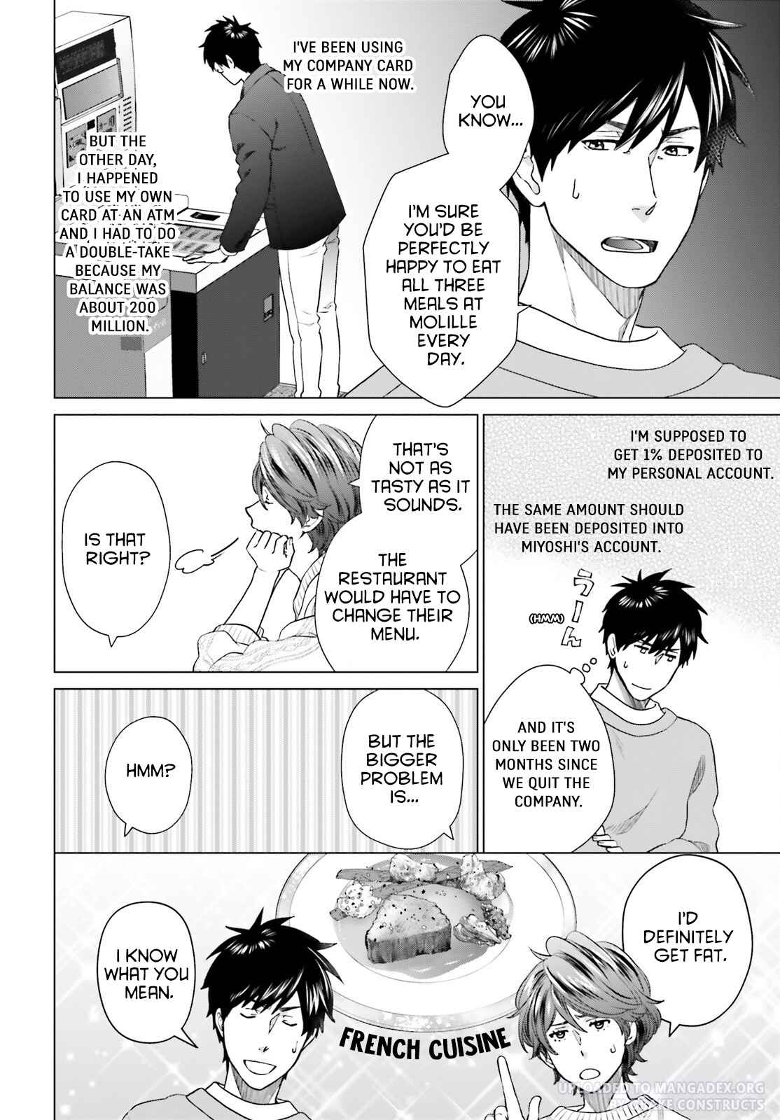 D Genesis: Dungeon ga Dekite 3-nen Chapter 26 - Page 17