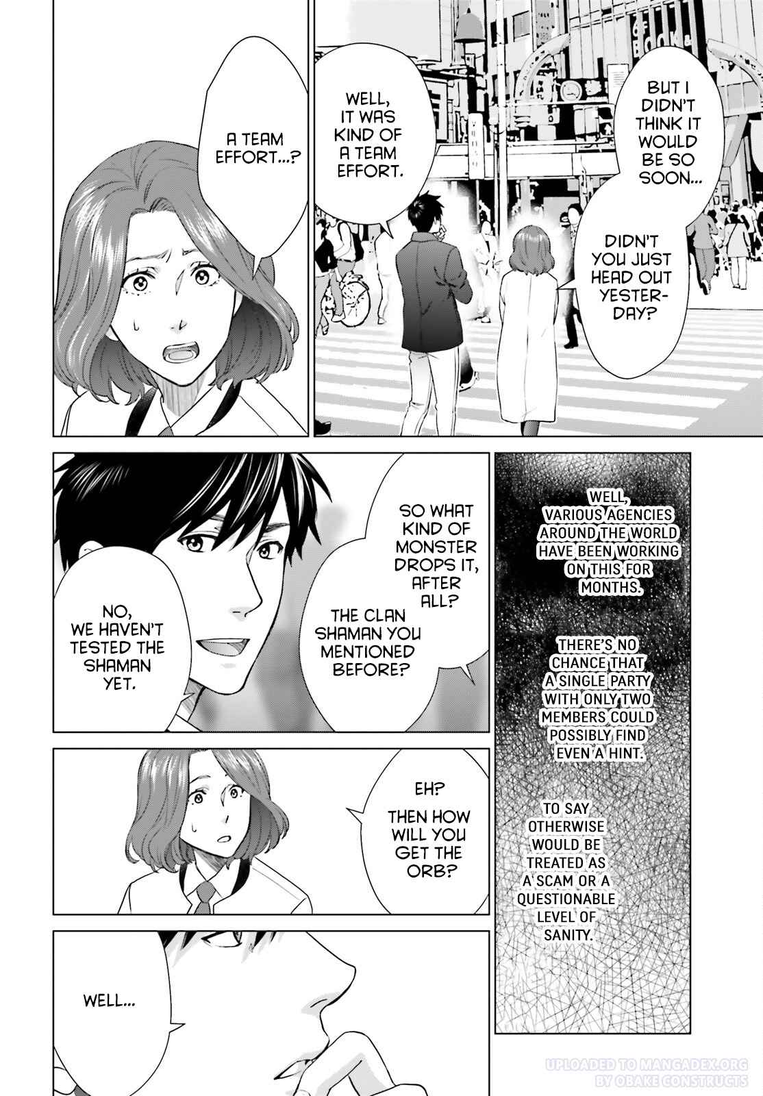 D Genesis: Dungeon ga Dekite 3-nen Chapter 26 - Page 3