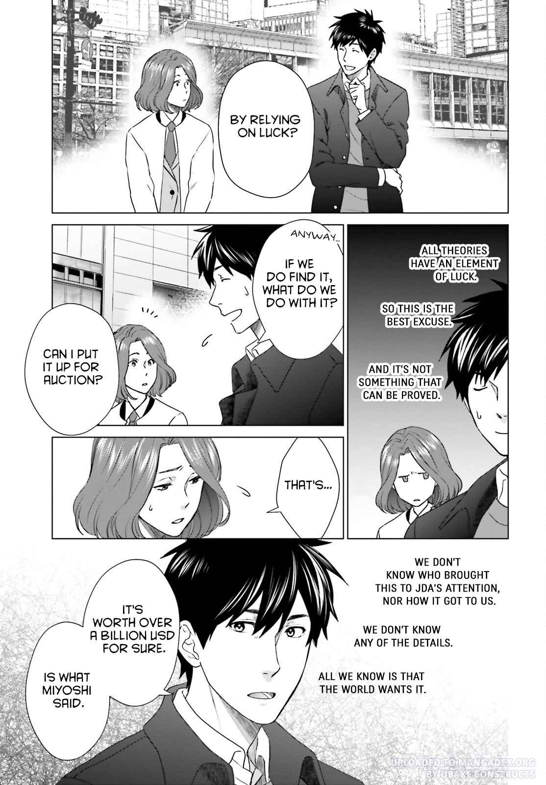 D Genesis: Dungeon ga Dekite 3-nen Chapter 26 - Page 4
