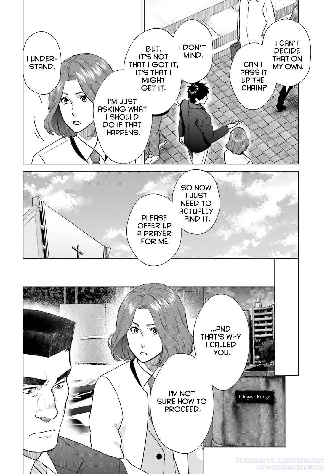 D Genesis: Dungeon ga Dekite 3-nen Chapter 26 - Page 5