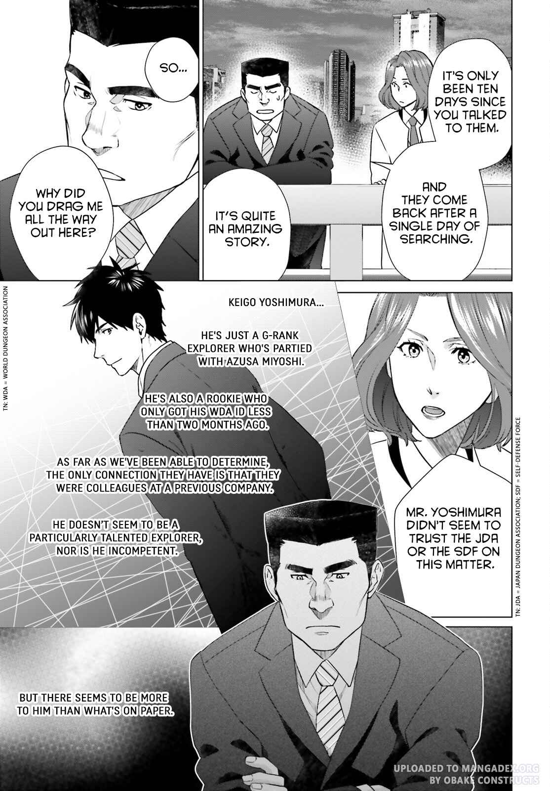 D Genesis: Dungeon ga Dekite 3-nen Chapter 26 - Page 6