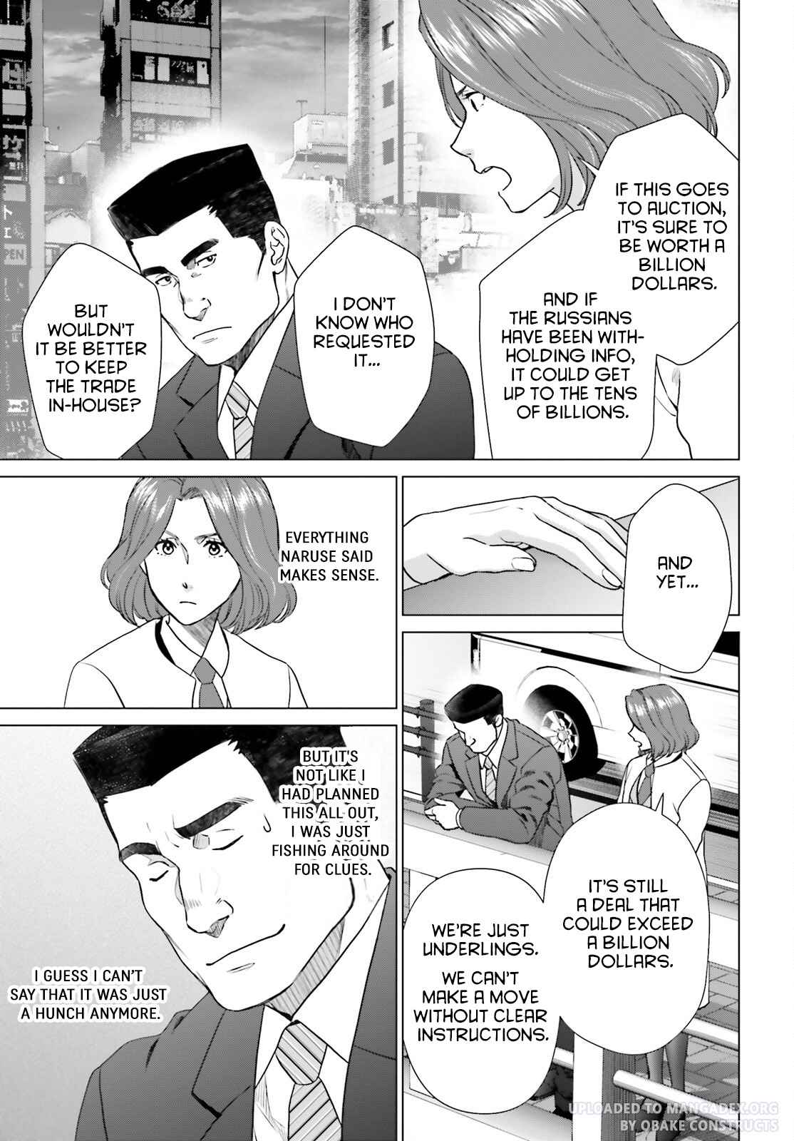 D Genesis: Dungeon ga Dekite 3-nen Chapter 26 - Page 8