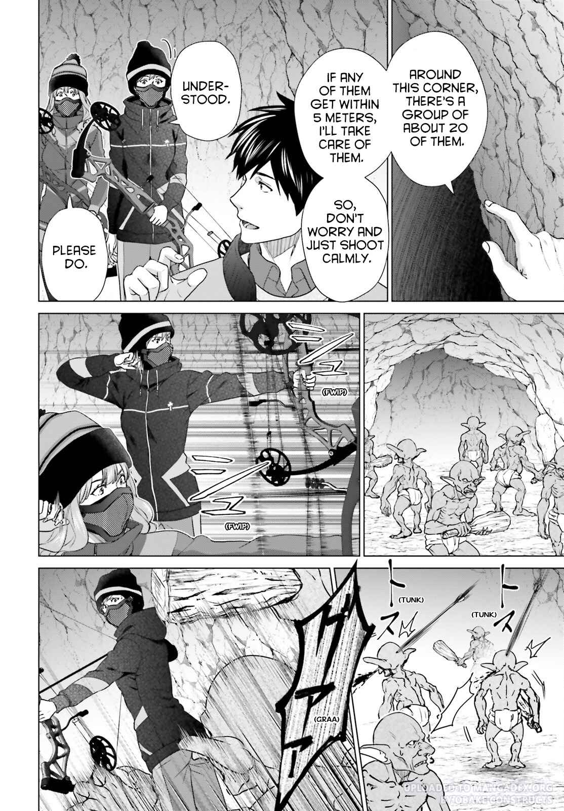 D Genesis: Dungeon ga Dekite 3-nen Chapter 27 - Page 11