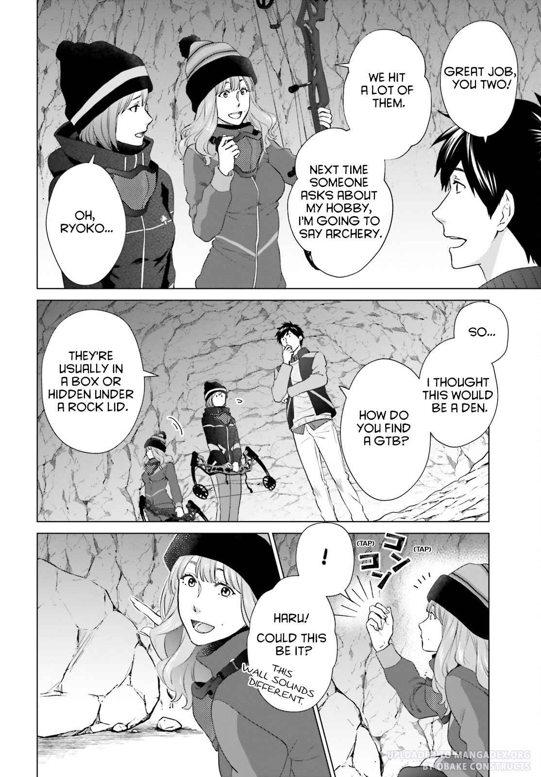 D Genesis: Dungeon ga Dekite 3-nen Chapter 27 - Page 13