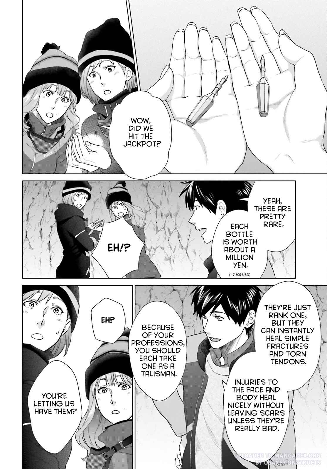 D Genesis: Dungeon ga Dekite 3-nen Chapter 27 - Page 15