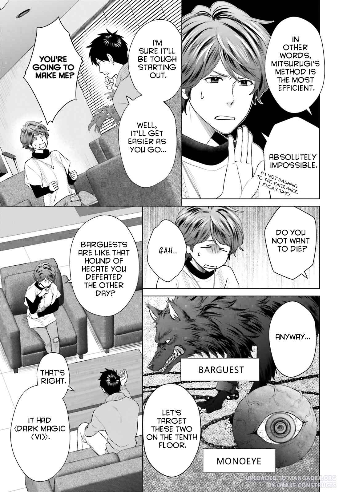 D Genesis: Dungeon ga Dekite 3-nen Chapter 27 - Page 20