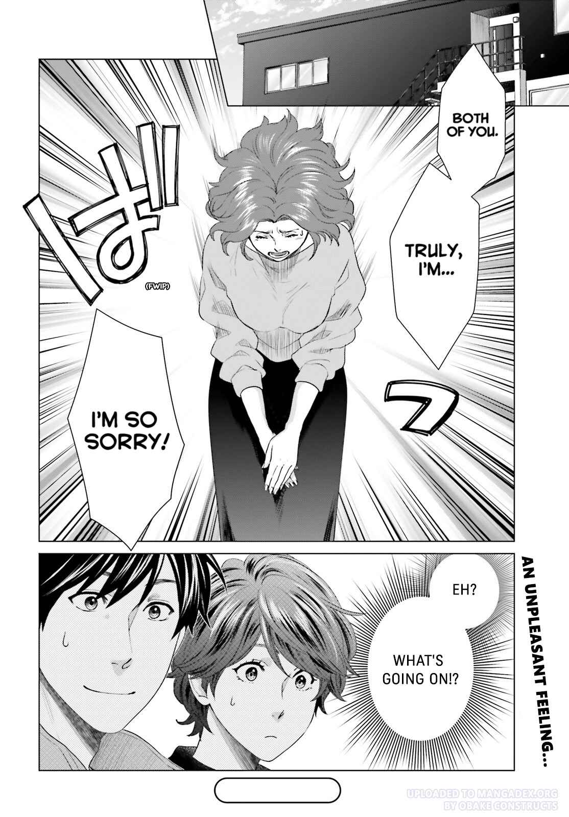 D Genesis: Dungeon ga Dekite 3-nen Chapter 27 - Page 27