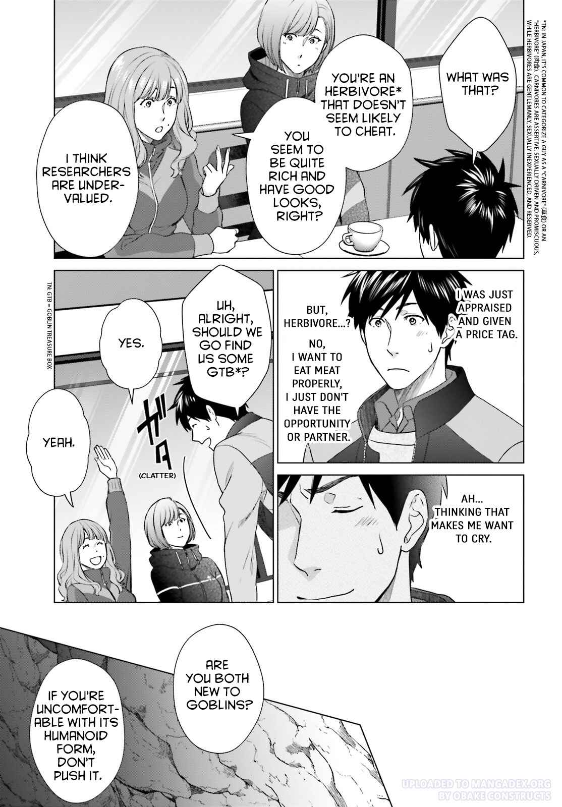 D Genesis: Dungeon ga Dekite 3-nen Chapter 27 - Page 6