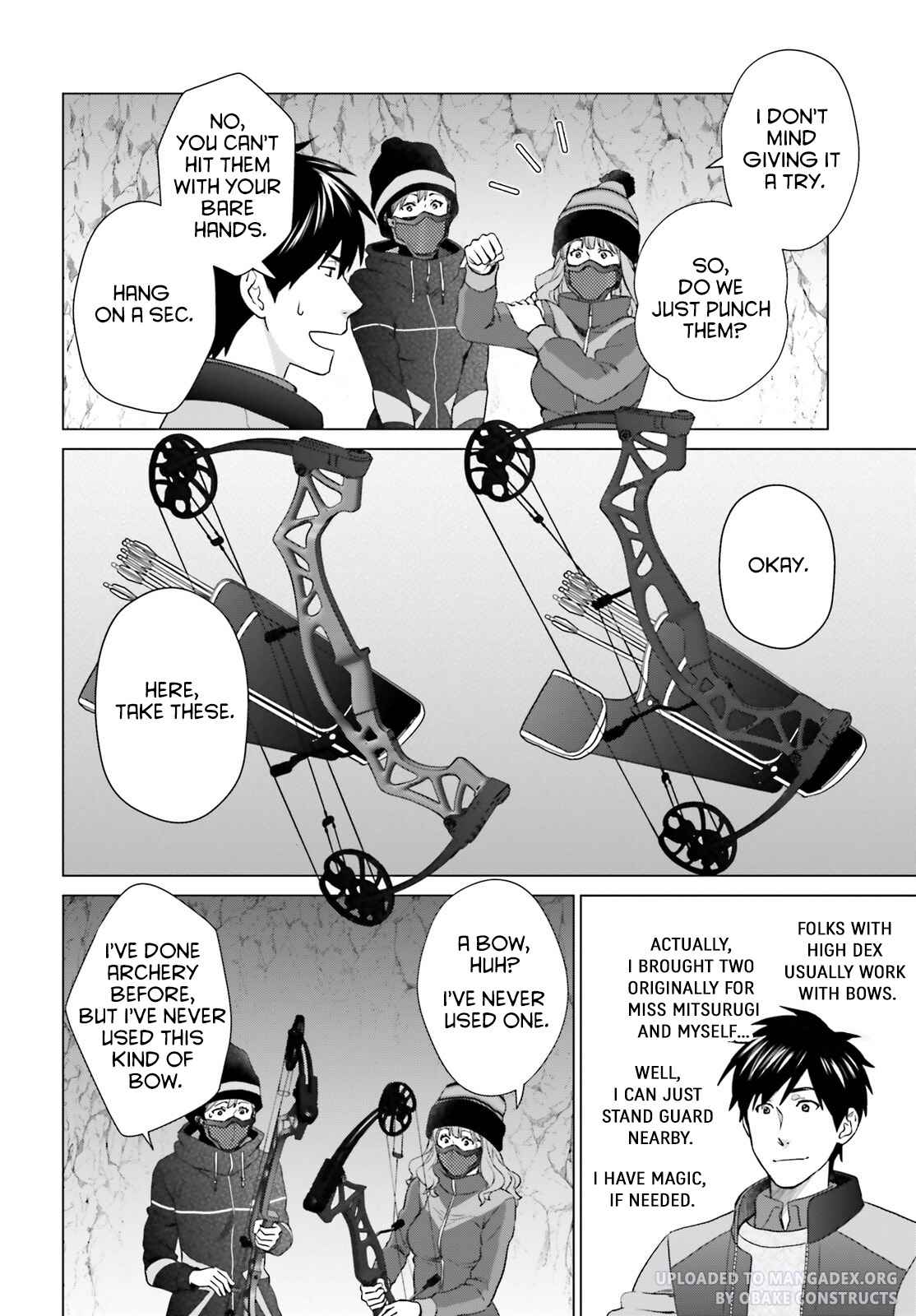 D Genesis: Dungeon ga Dekite 3-nen Chapter 27 - Page 7