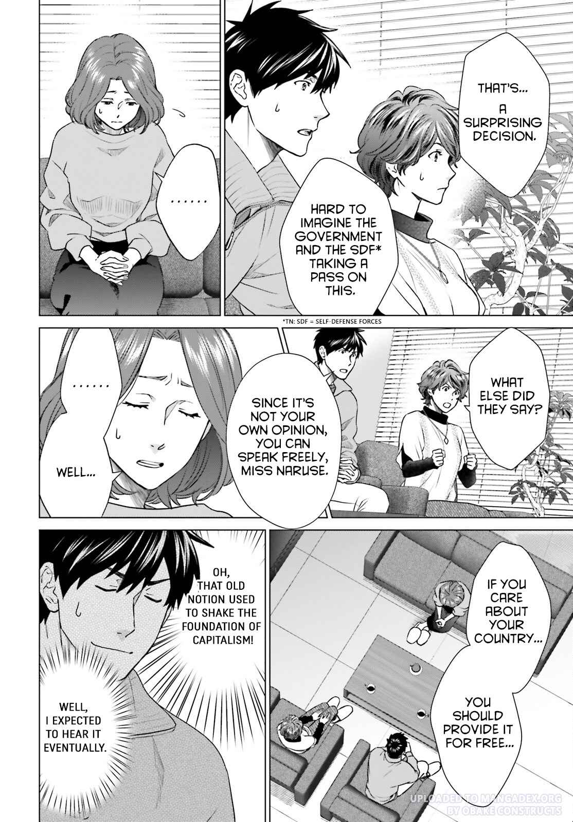 D Genesis: Dungeon ga Dekite 3-nen Chapter 28 - Page 1