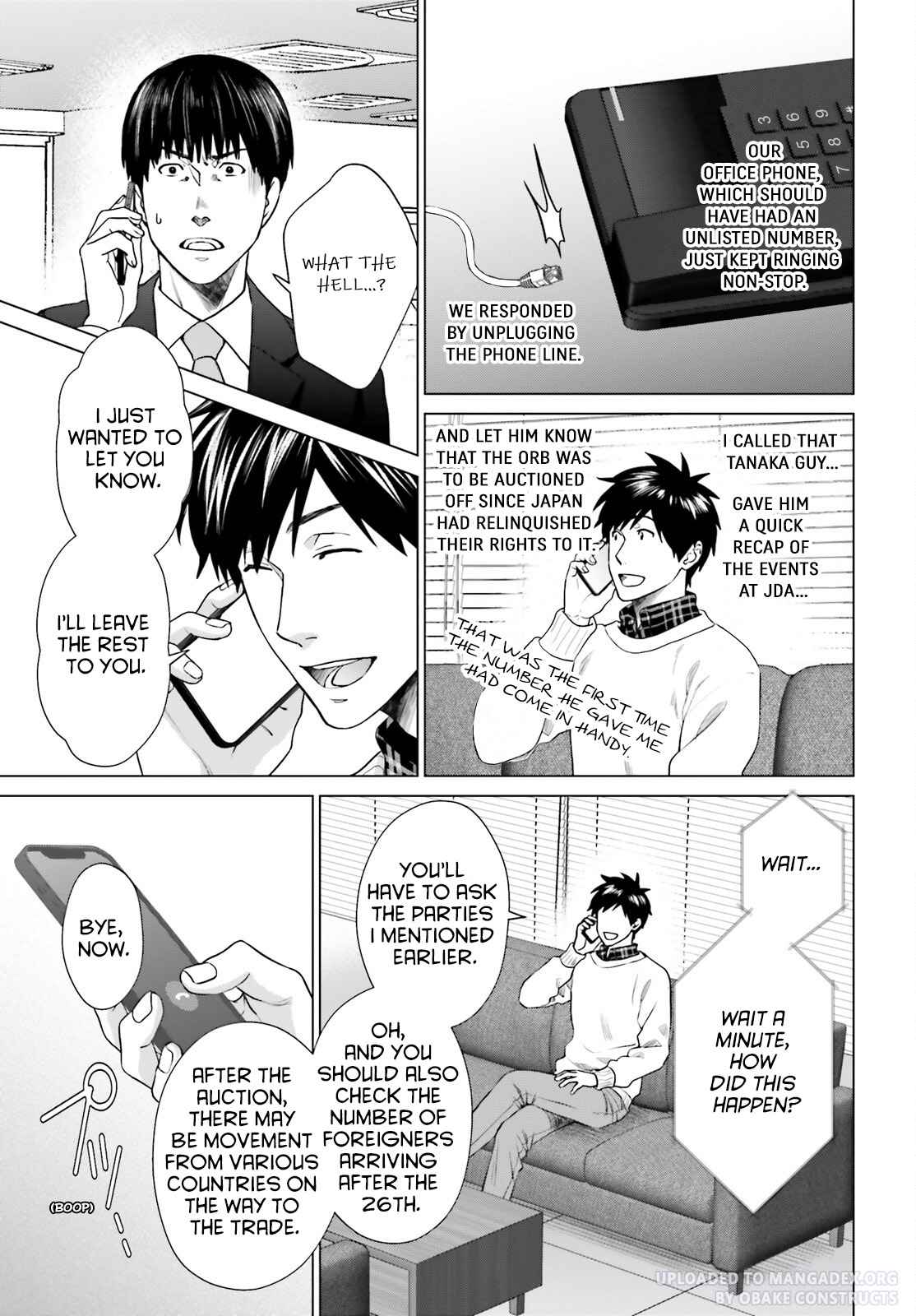 D Genesis: Dungeon ga Dekite 3-nen Chapter 28 - Page 10