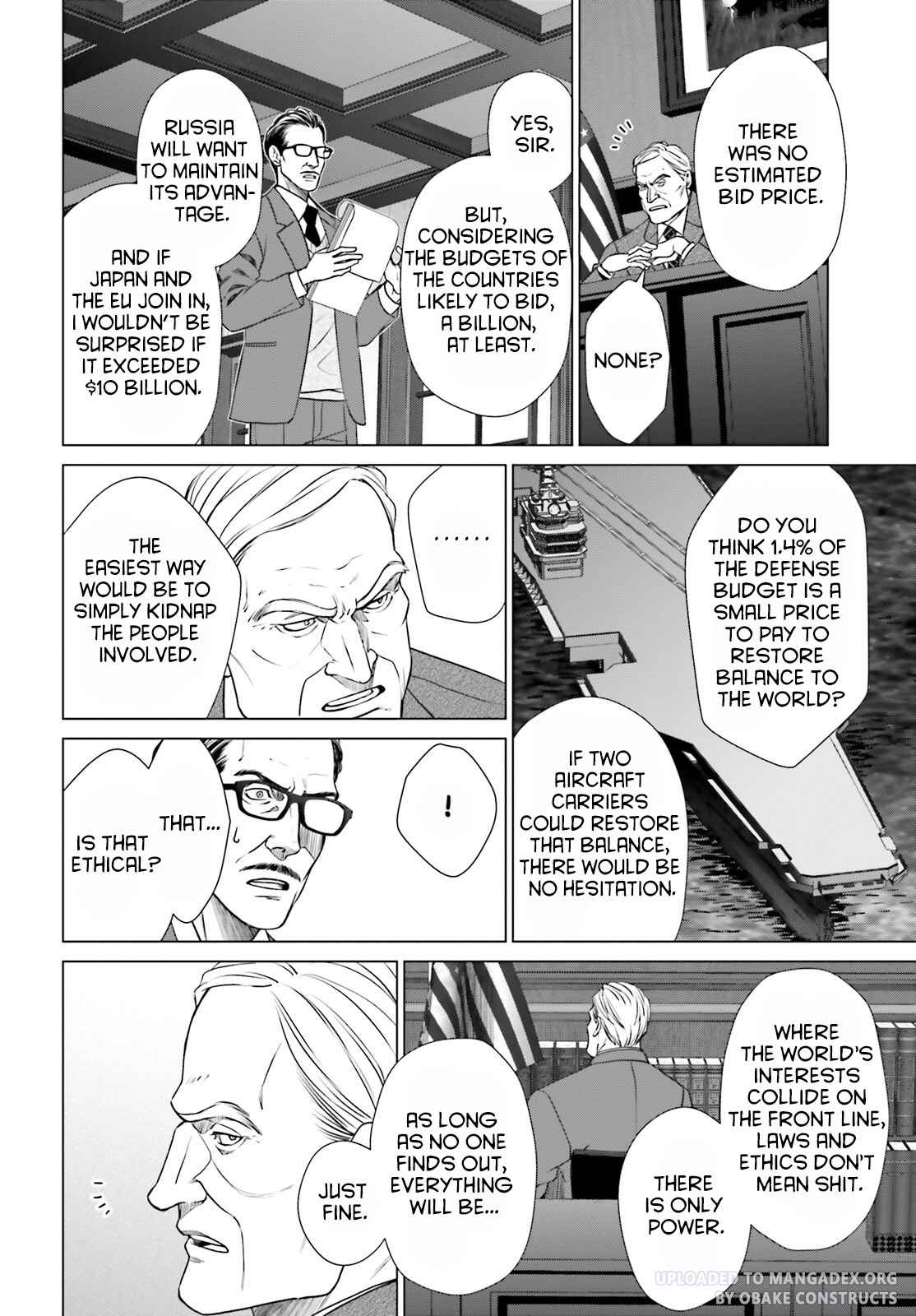 D Genesis: Dungeon ga Dekite 3-nen Chapter 28 - Page 15