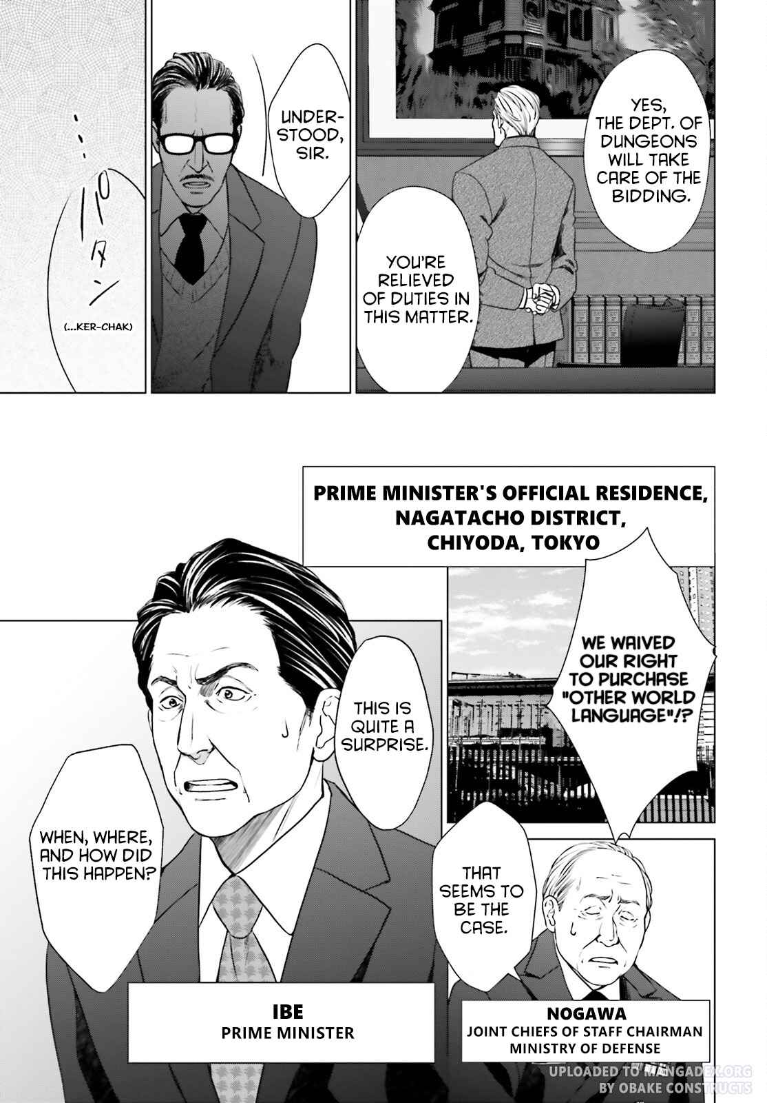 D Genesis: Dungeon ga Dekite 3-nen Chapter 28 - Page 18
