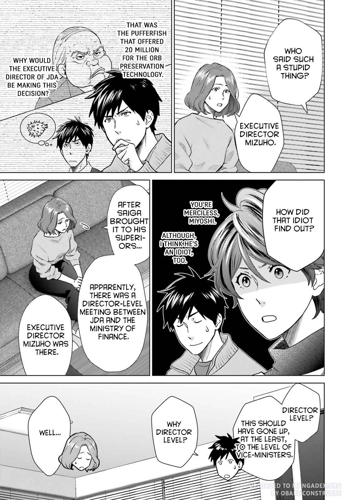 D Genesis: Dungeon ga Dekite 3-nen Chapter 28 - Page 2