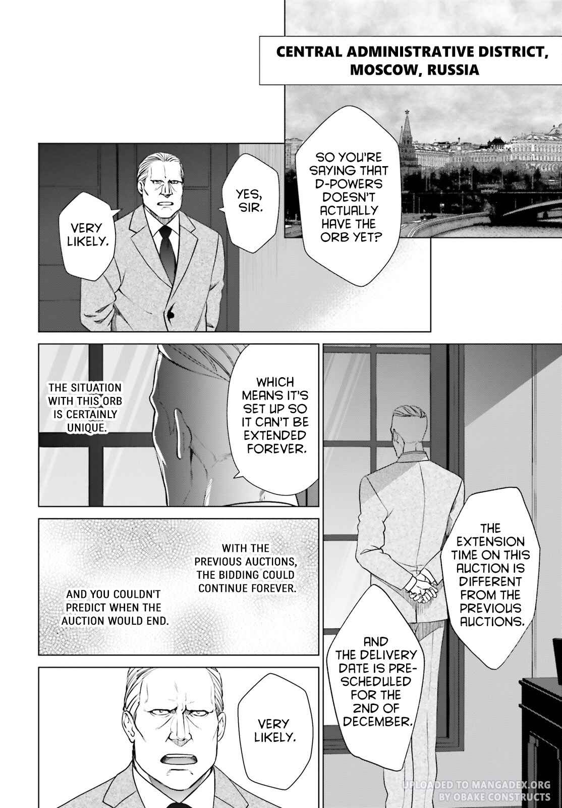 D Genesis: Dungeon ga Dekite 3-nen Chapter 28 - Page 23