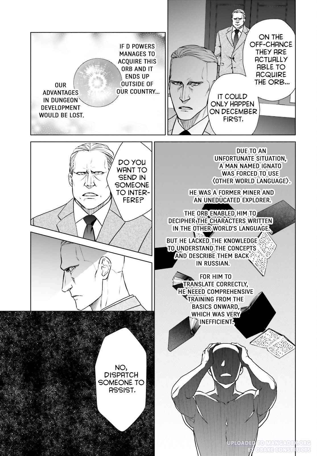 D Genesis: Dungeon ga Dekite 3-nen Chapter 28 - Page 24