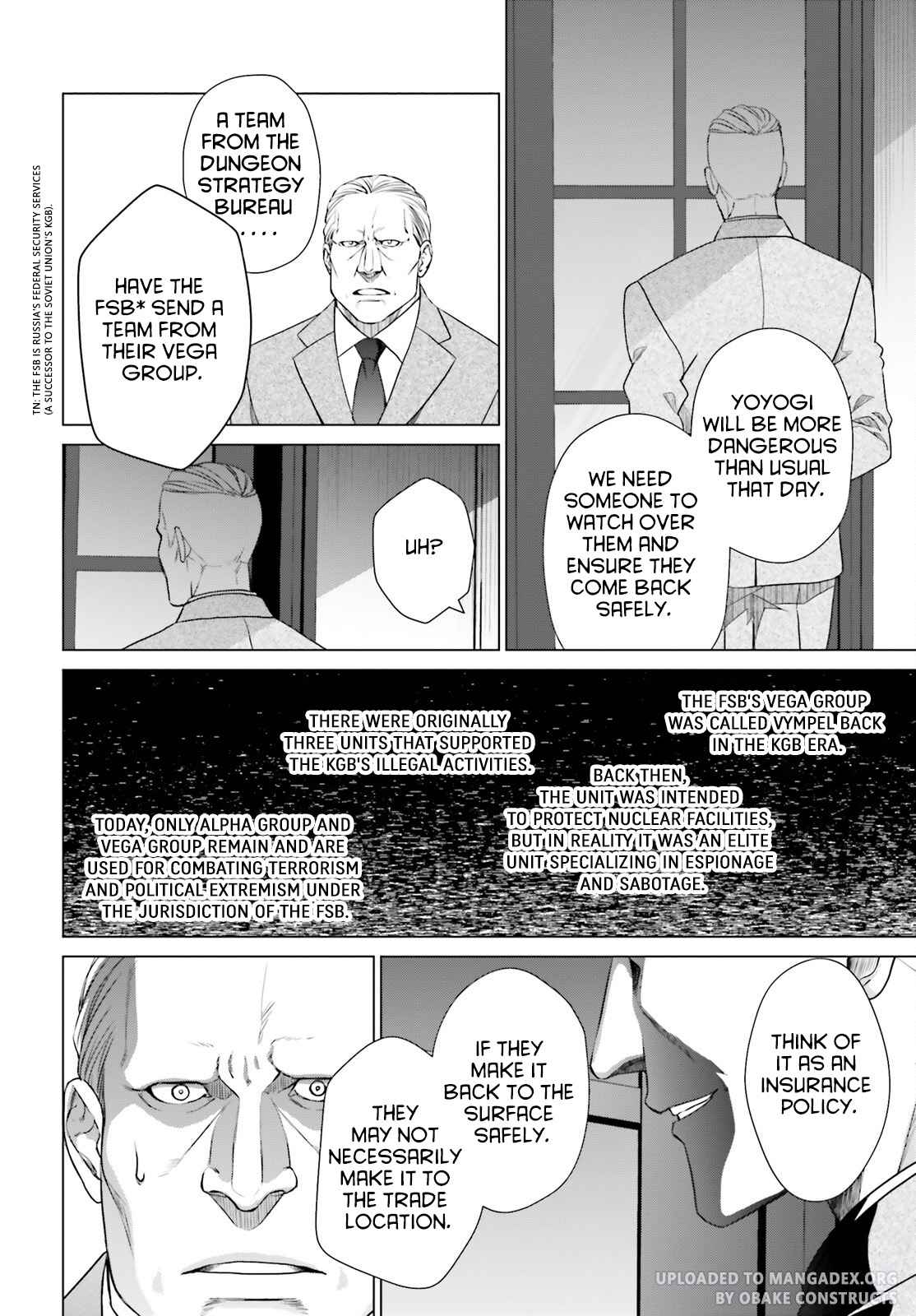 D Genesis: Dungeon ga Dekite 3-nen Chapter 28 - Page 25