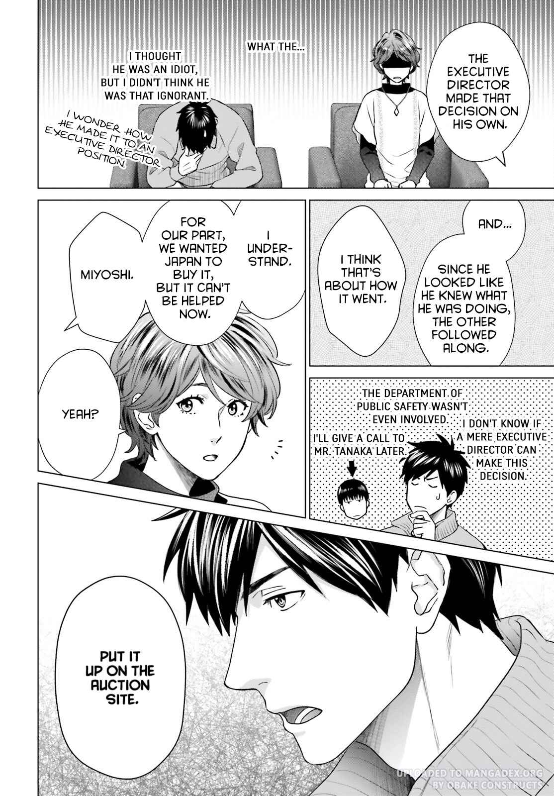 D Genesis: Dungeon ga Dekite 3-nen Chapter 28 - Page 3