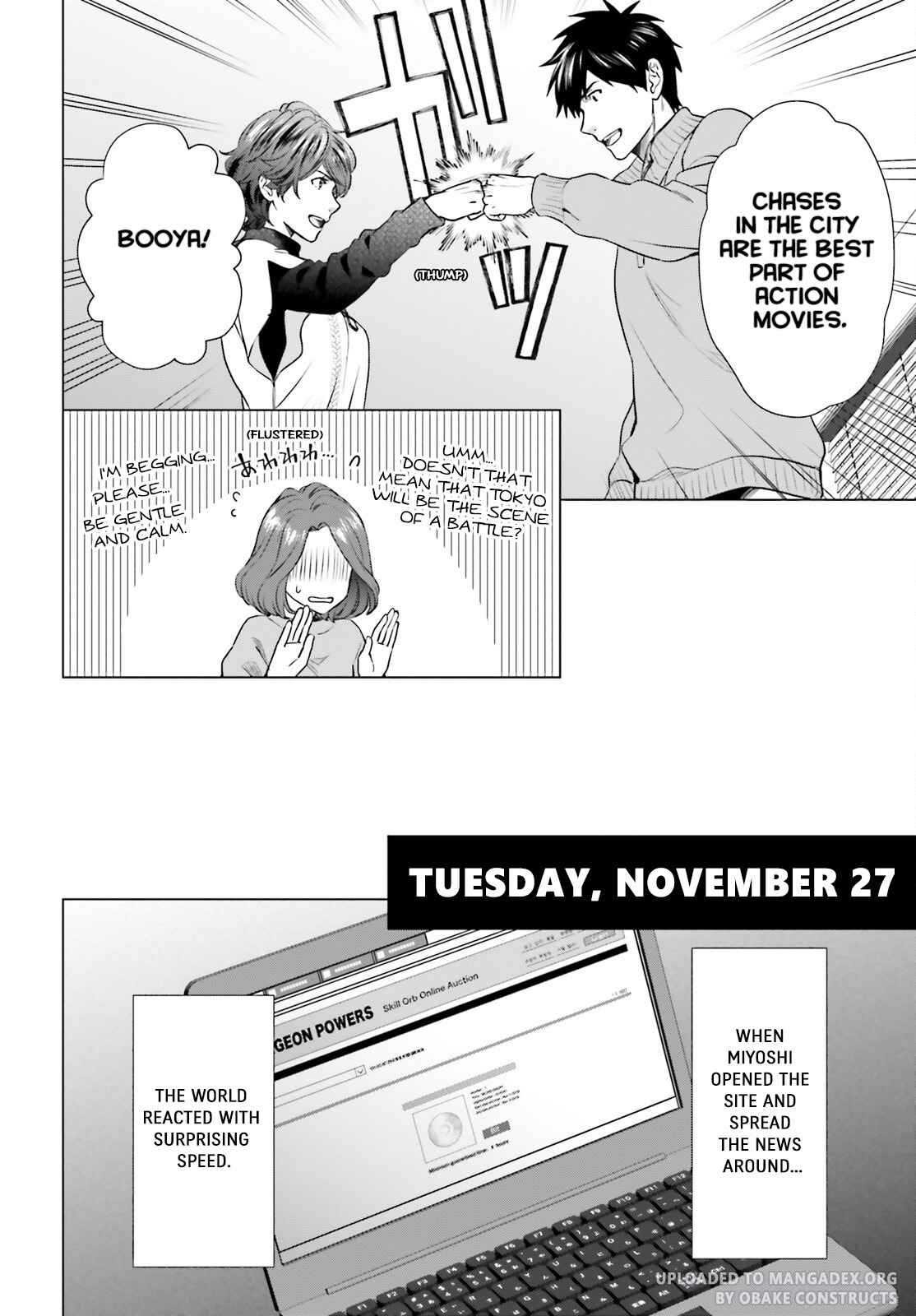 D Genesis: Dungeon ga Dekite 3-nen Chapter 28 - Page 9