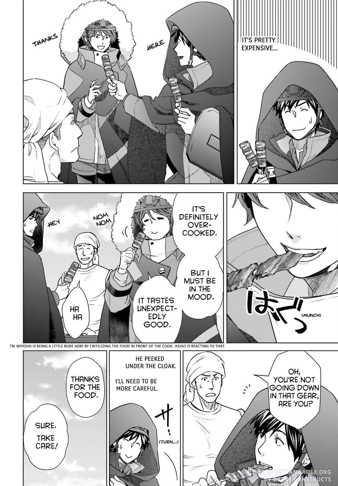 D Genesis: Dungeon ga Dekite 3-nen Chapter 29 - Page 11