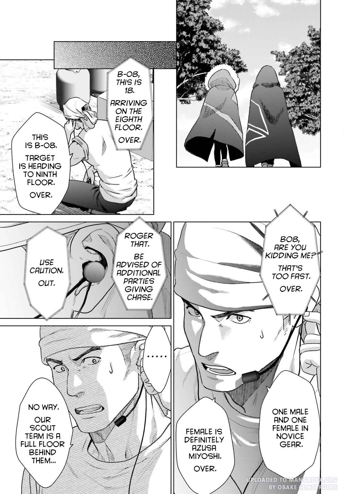 D Genesis: Dungeon ga Dekite 3-nen Chapter 29 - Page 12