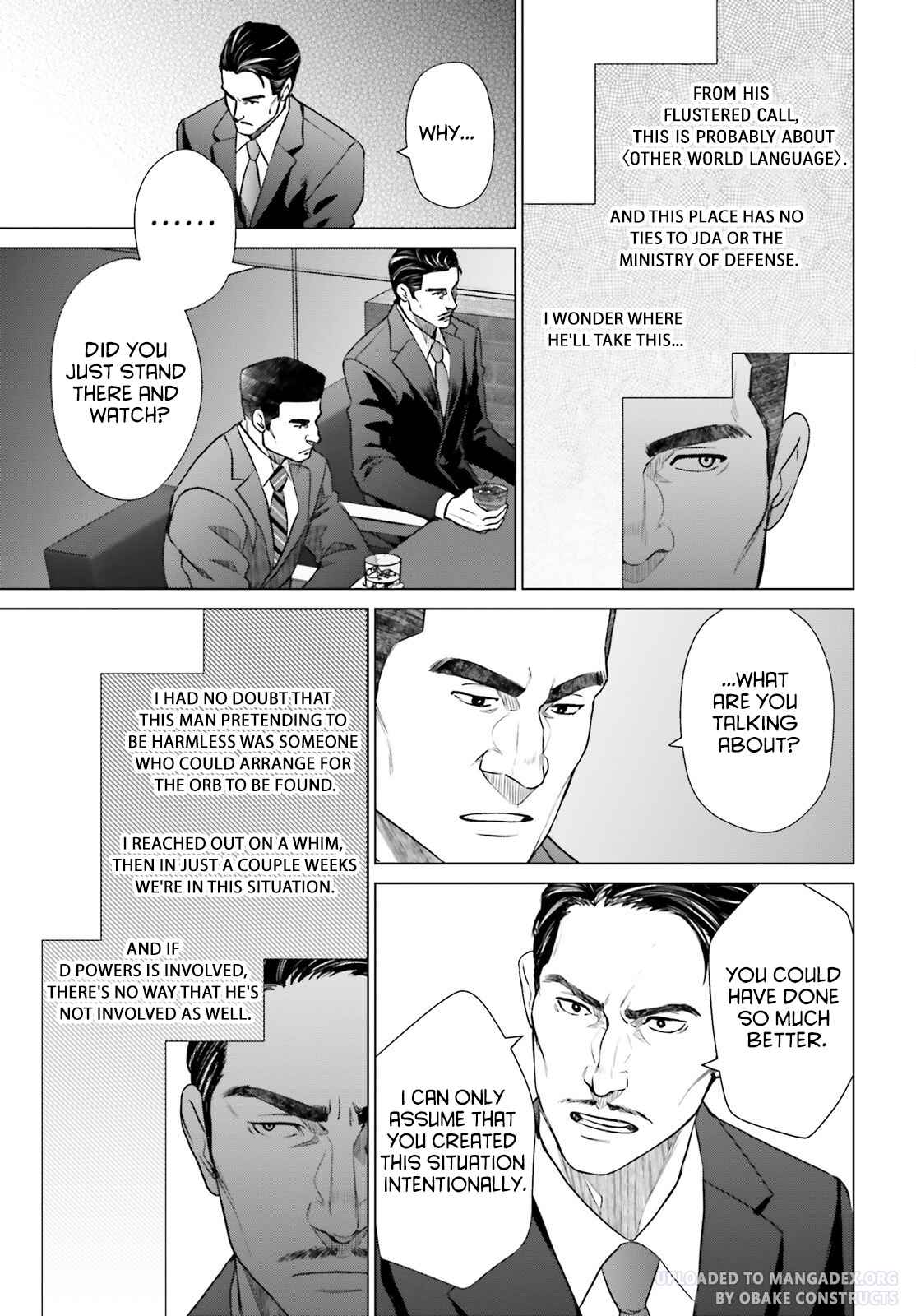 D Genesis: Dungeon ga Dekite 3-nen Chapter 29 - Page 14