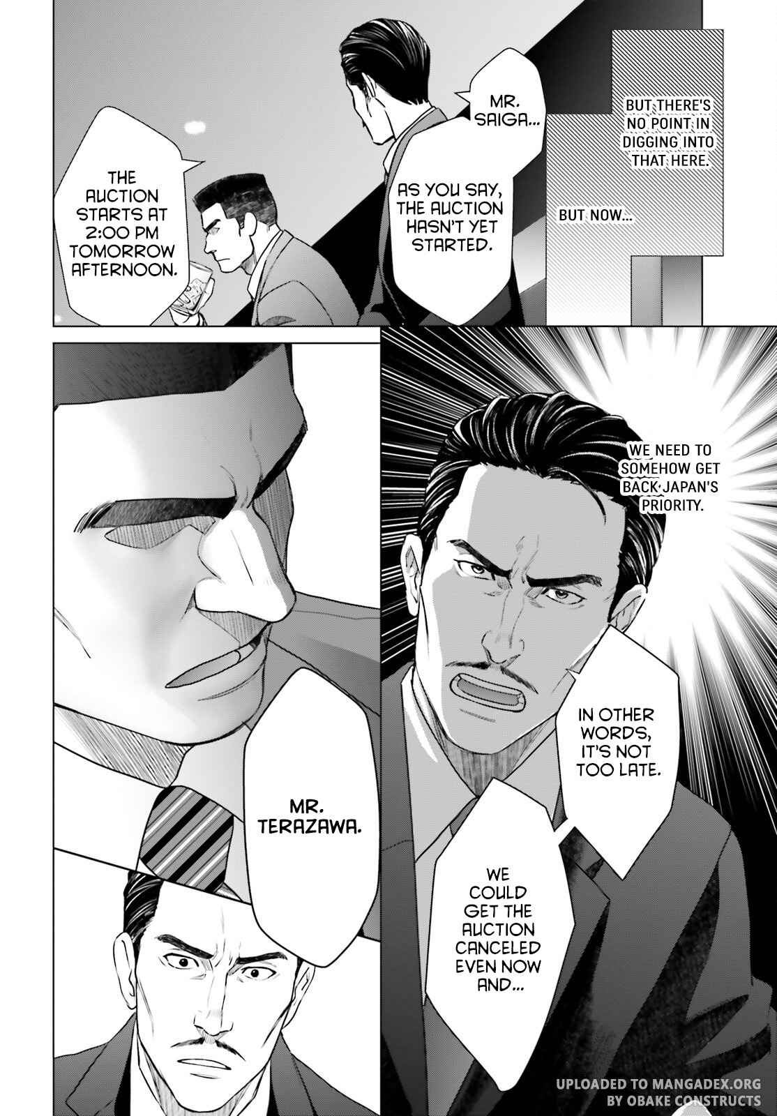 D Genesis: Dungeon ga Dekite 3-nen Chapter 29 - Page 17