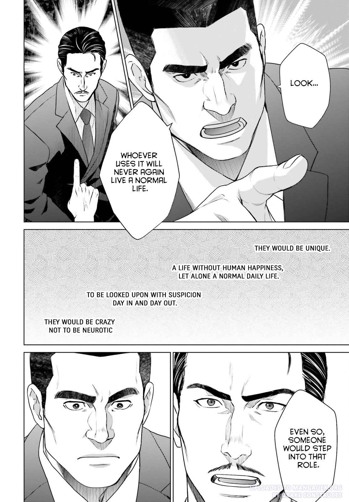D Genesis: Dungeon ga Dekite 3-nen Chapter 29 - Page 19