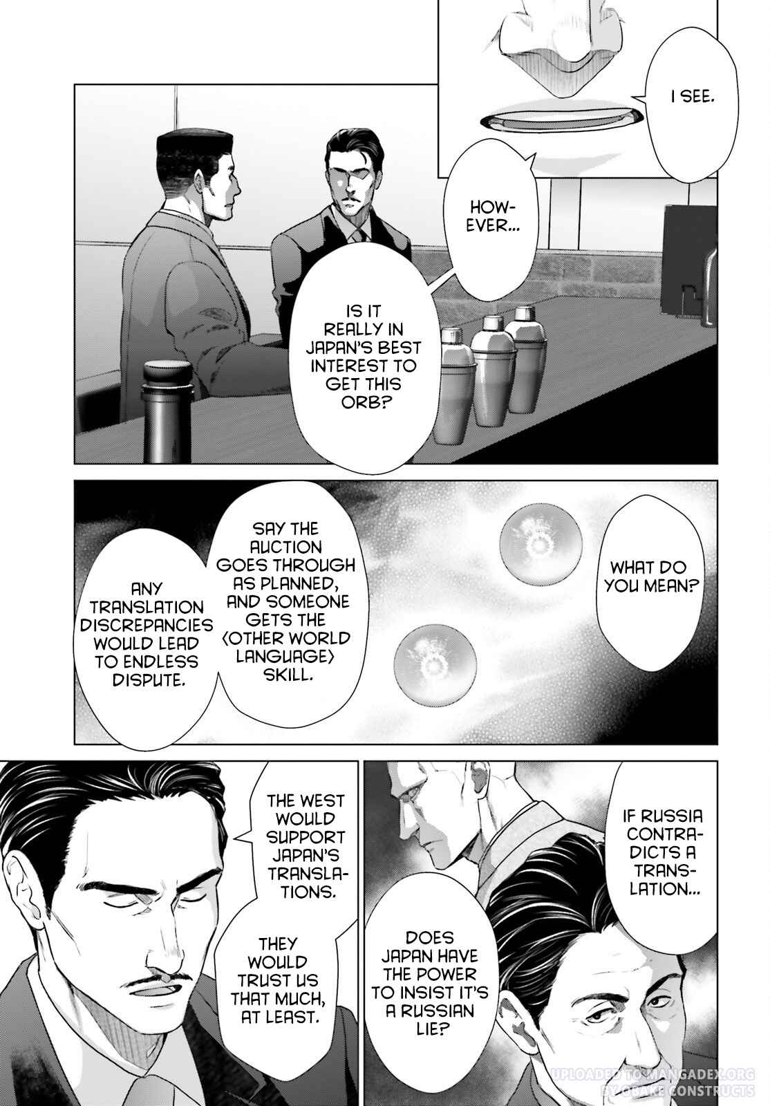 D Genesis: Dungeon ga Dekite 3-nen Chapter 29 - Page 20