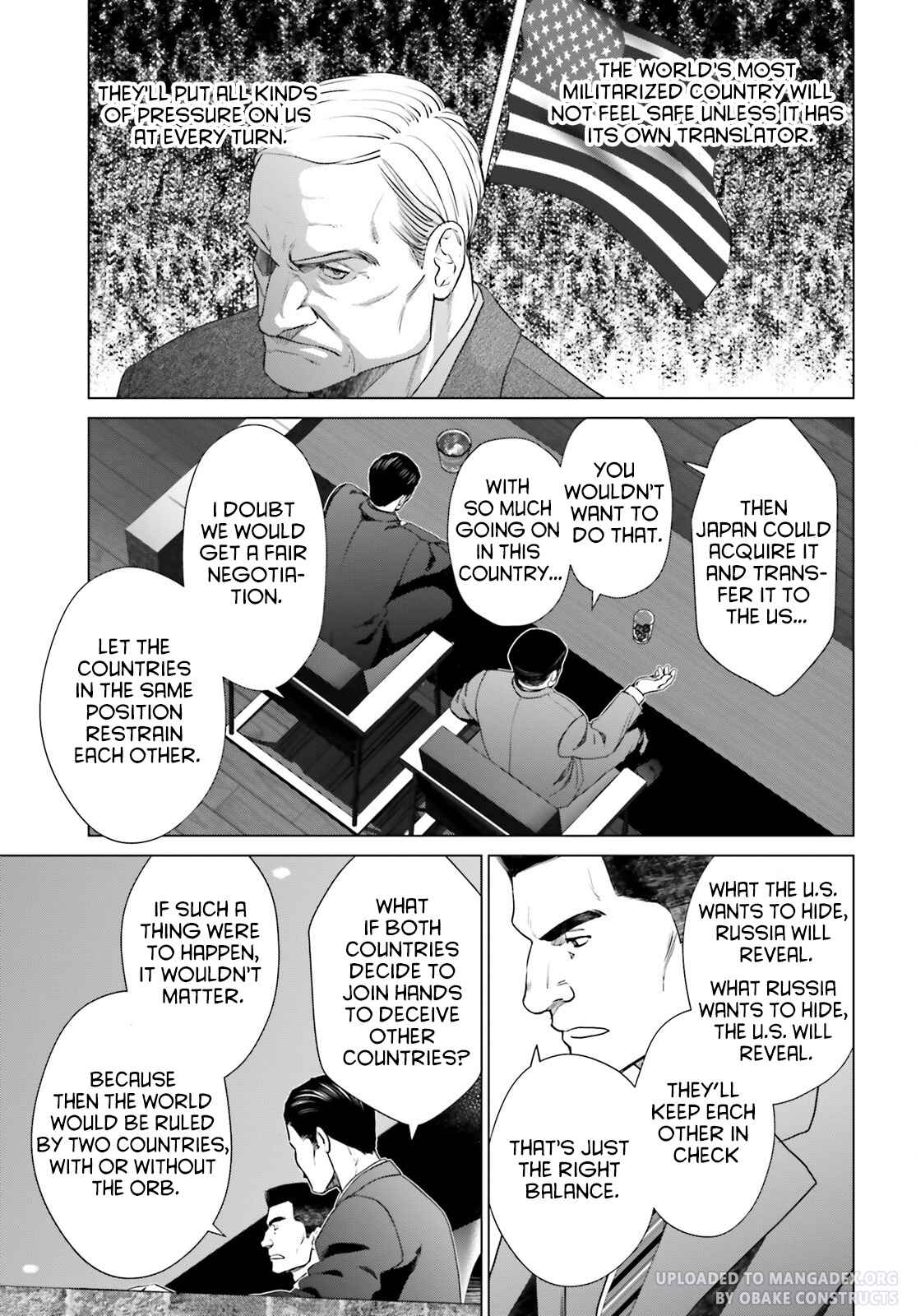 D Genesis: Dungeon ga Dekite 3-nen Chapter 29 - Page 22