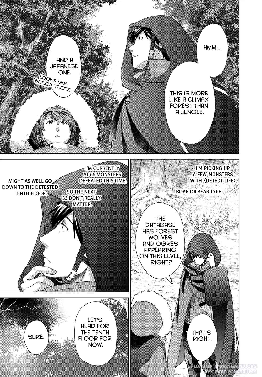 D Genesis: Dungeon ga Dekite 3-nen Chapter 29 - Page 24