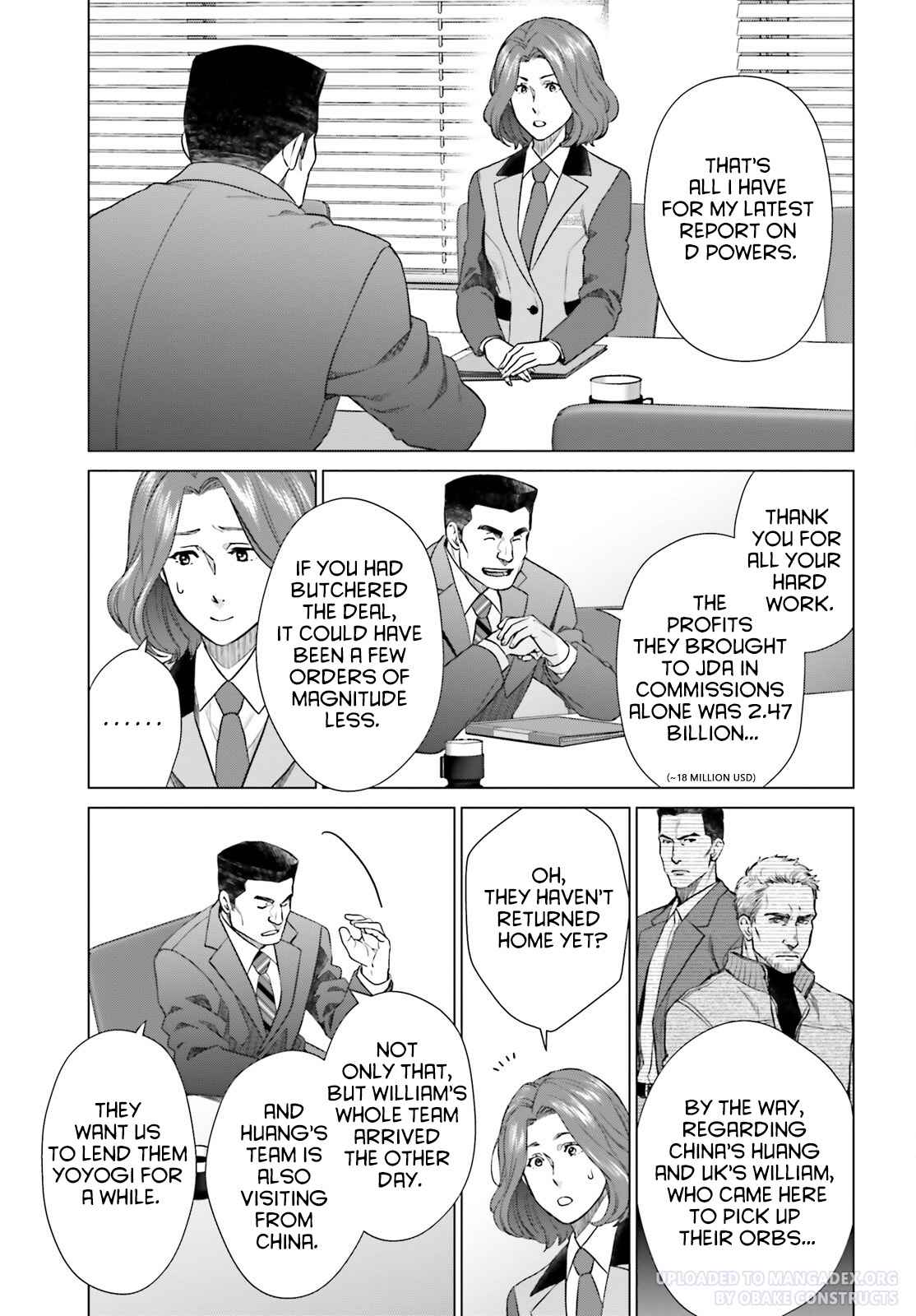 D Genesis: Dungeon ga Dekite 3-nen Chapter 29 - Page 4