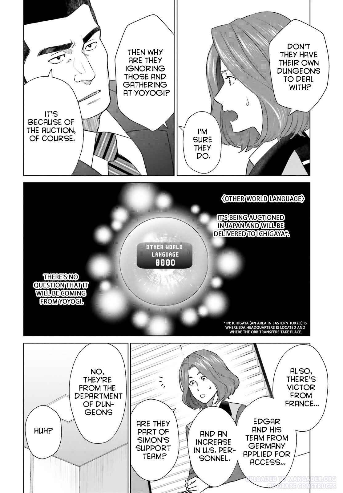 D Genesis: Dungeon ga Dekite 3-nen Chapter 29 - Page 5