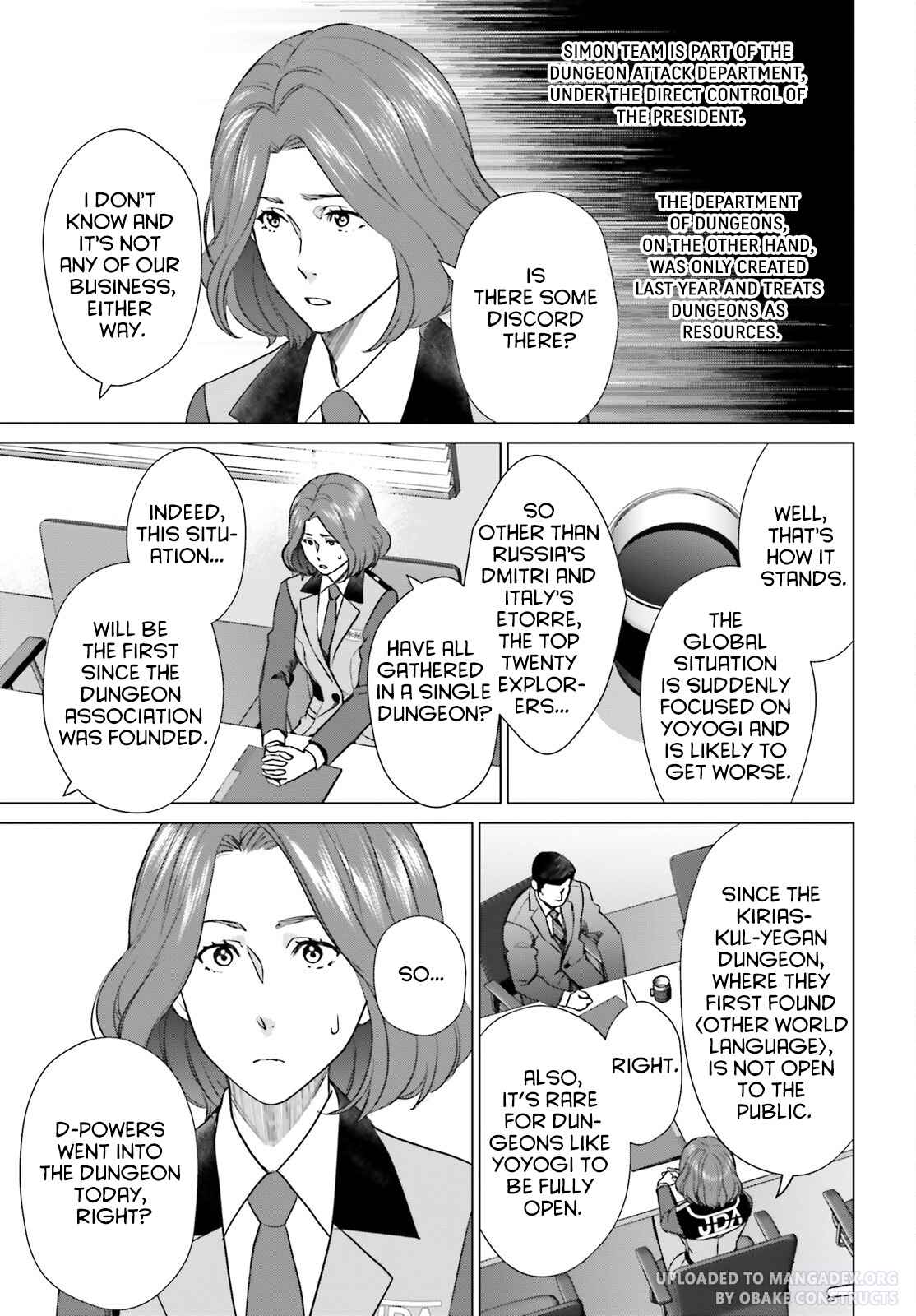 D Genesis: Dungeon ga Dekite 3-nen Chapter 29 - Page 6