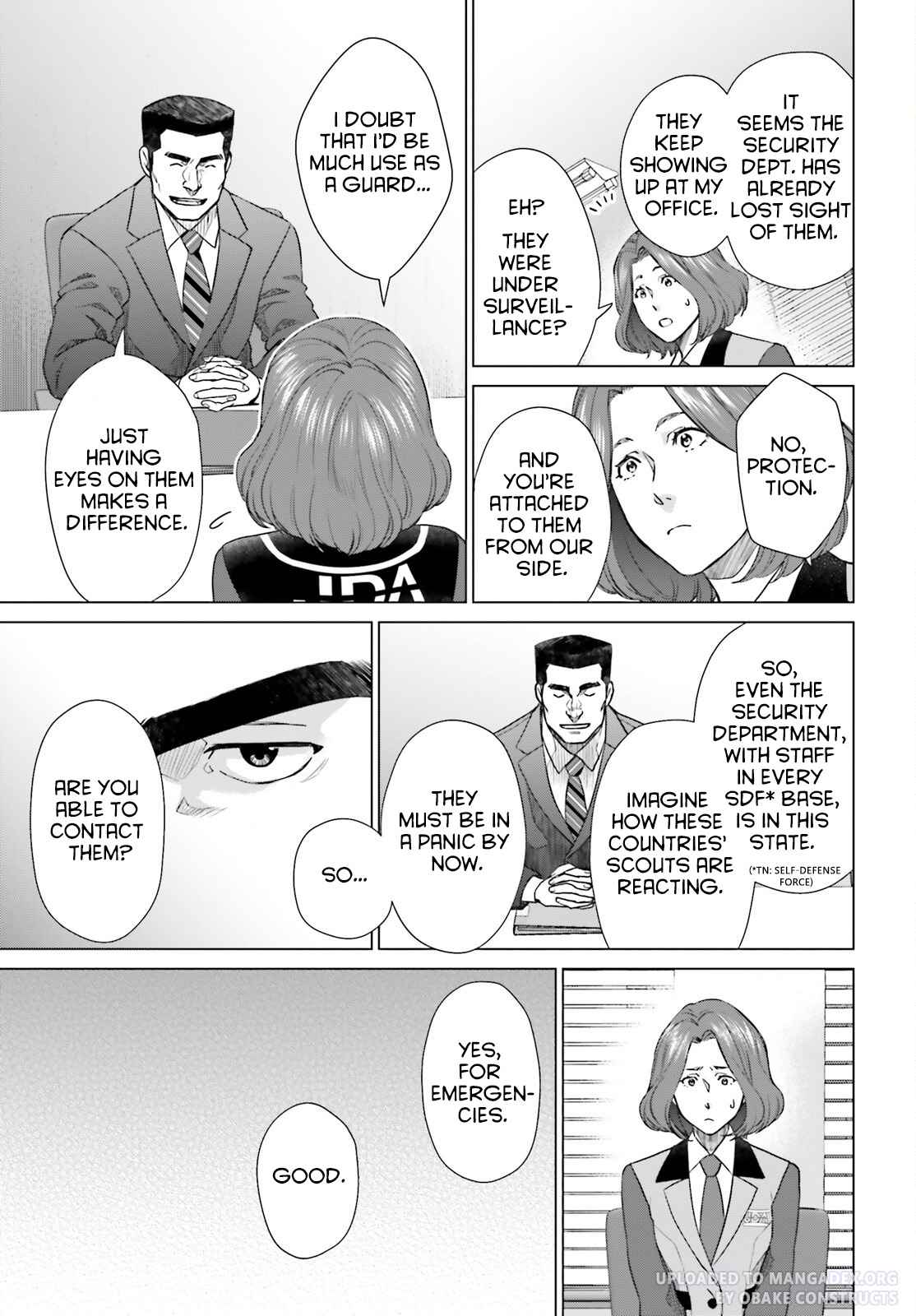 D Genesis: Dungeon ga Dekite 3-nen Chapter 29 - Page 8