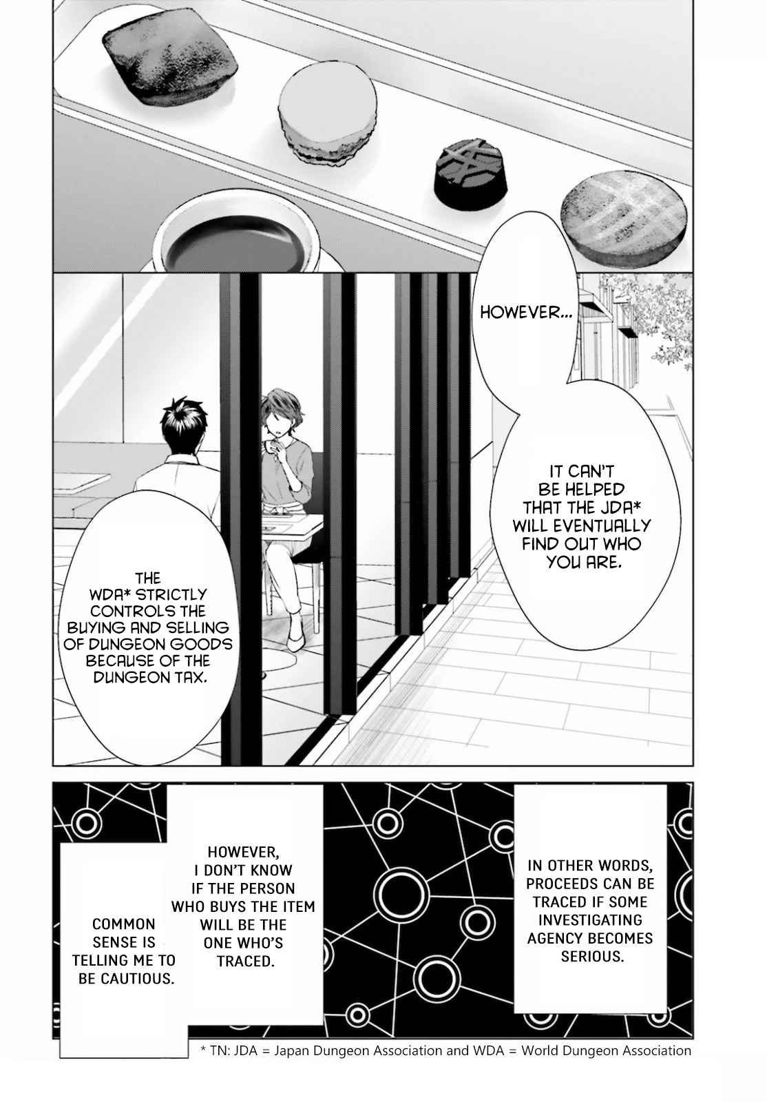 D Genesis: Dungeon ga Dekite 3-nen Chapter 3 - Page 1