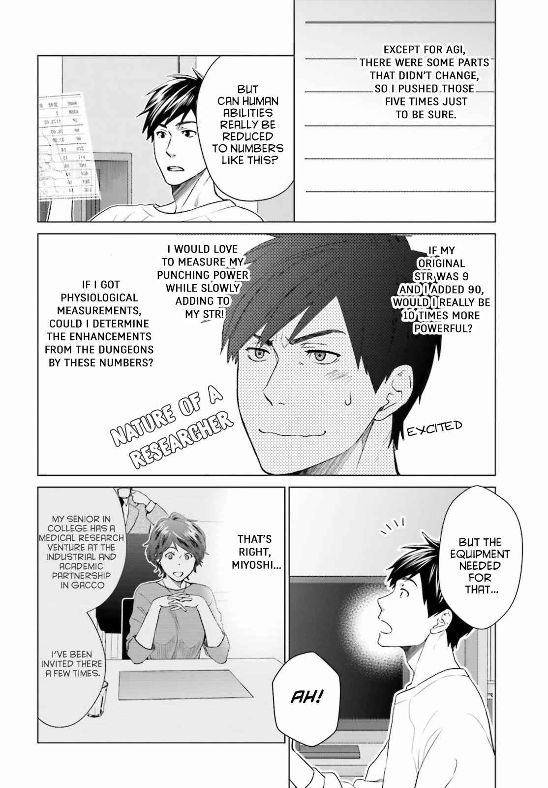 D Genesis: Dungeon ga Dekite 3-nen Chapter 3 - Page 15
