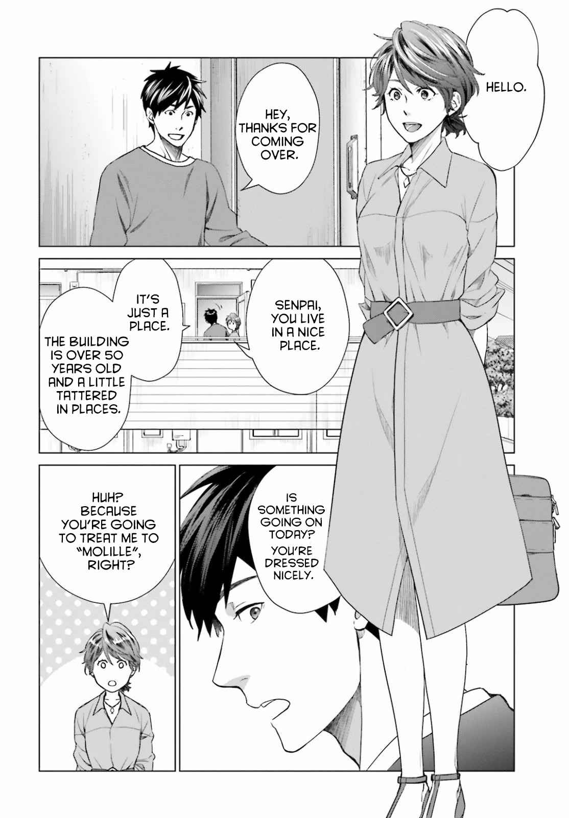 D Genesis: Dungeon ga Dekite 3-nen Chapter 3 - Page 17