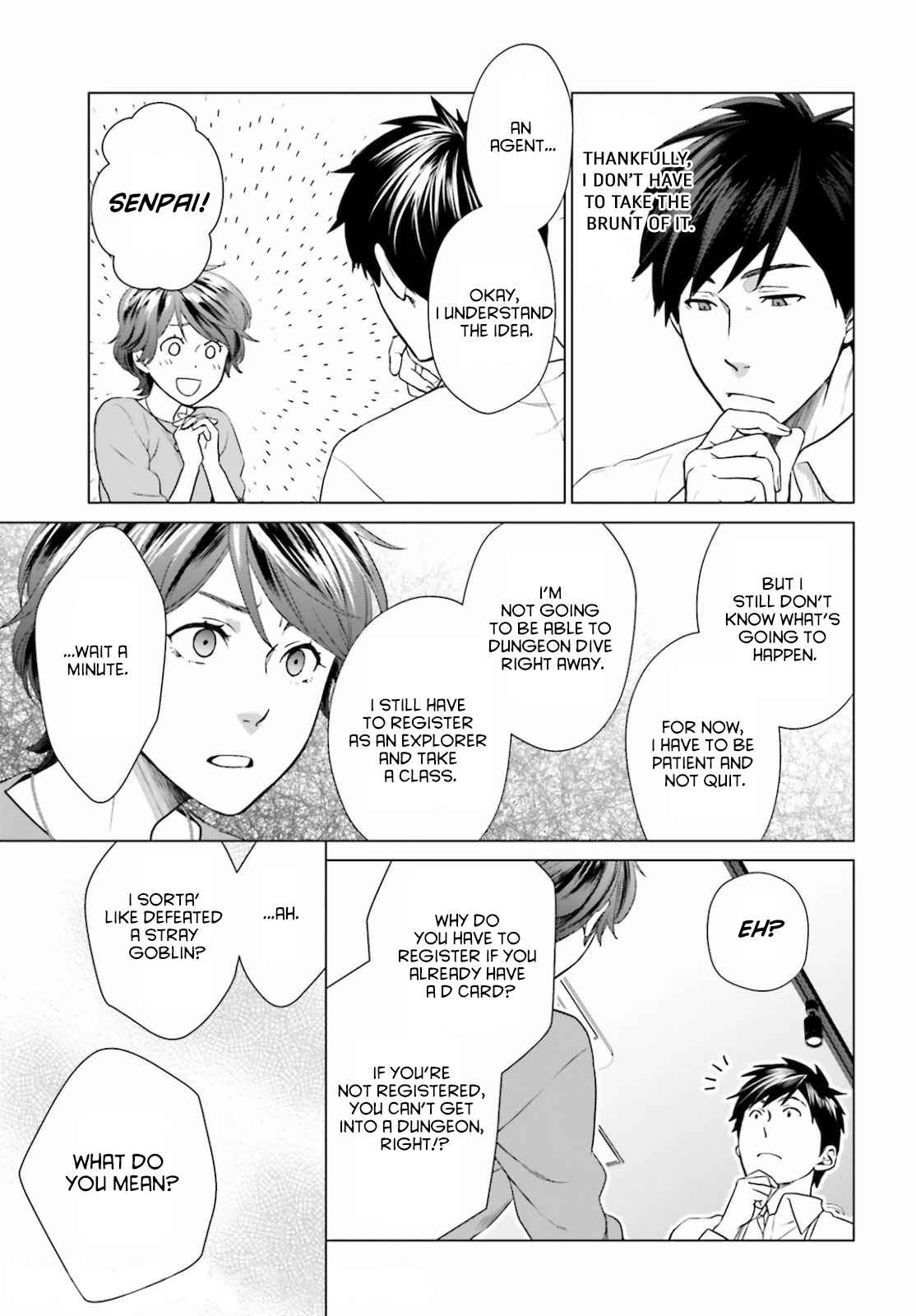 D Genesis: Dungeon ga Dekite 3-nen Chapter 3 - Page 2