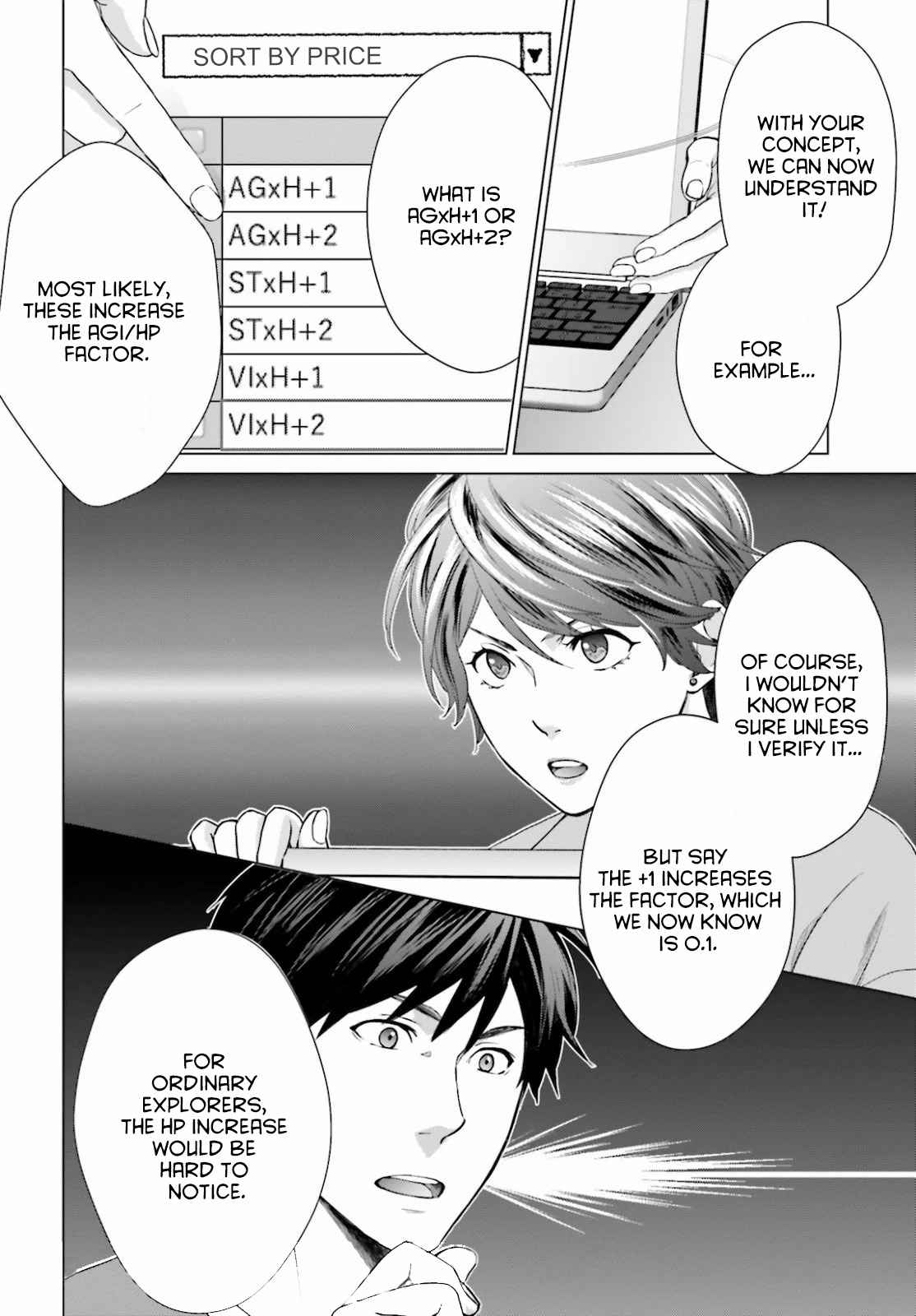 D Genesis: Dungeon ga Dekite 3-nen Chapter 3 - Page 23