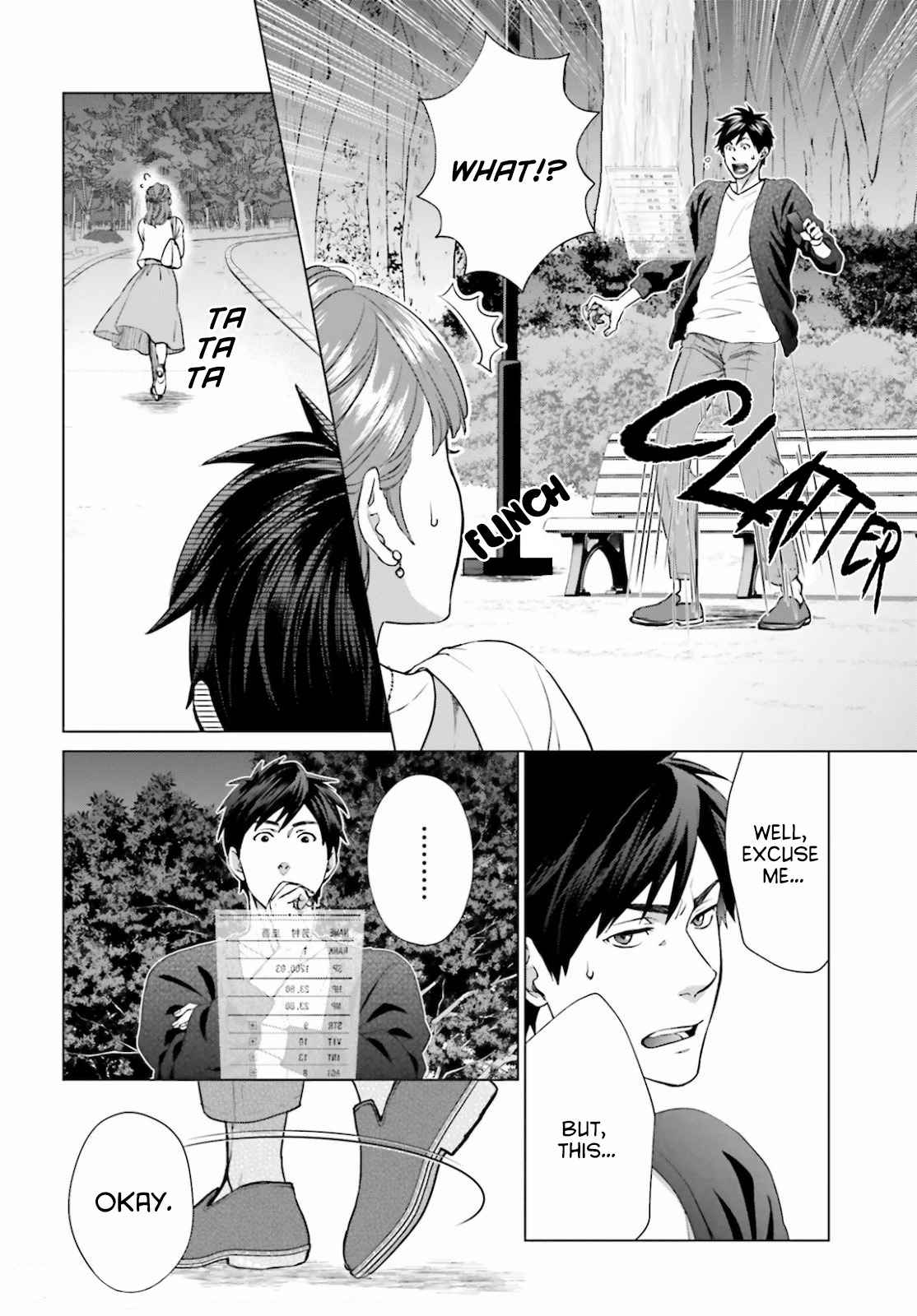 D Genesis: Dungeon ga Dekite 3-nen Chapter 3 - Page 9