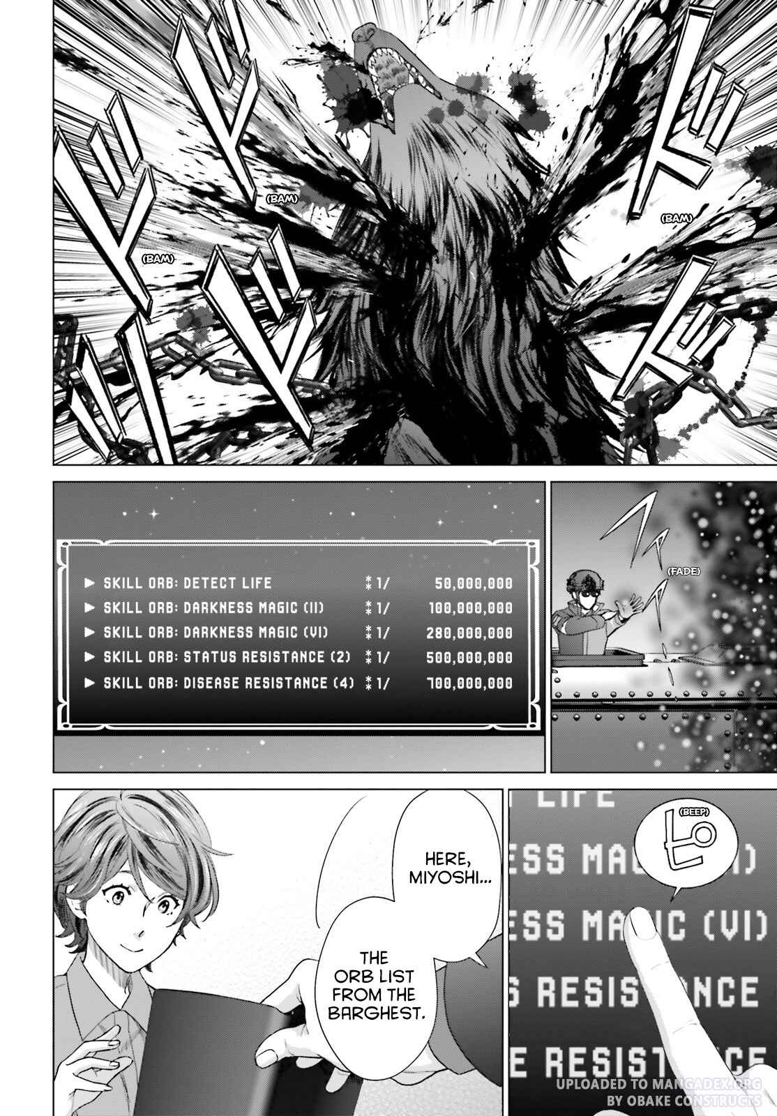 D Genesis: Dungeon ga Dekite 3-nen Chapter 30 - Page 17