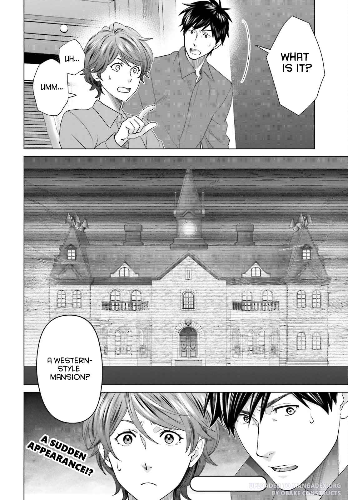 D Genesis: Dungeon ga Dekite 3-nen Chapter 30 - Page 27