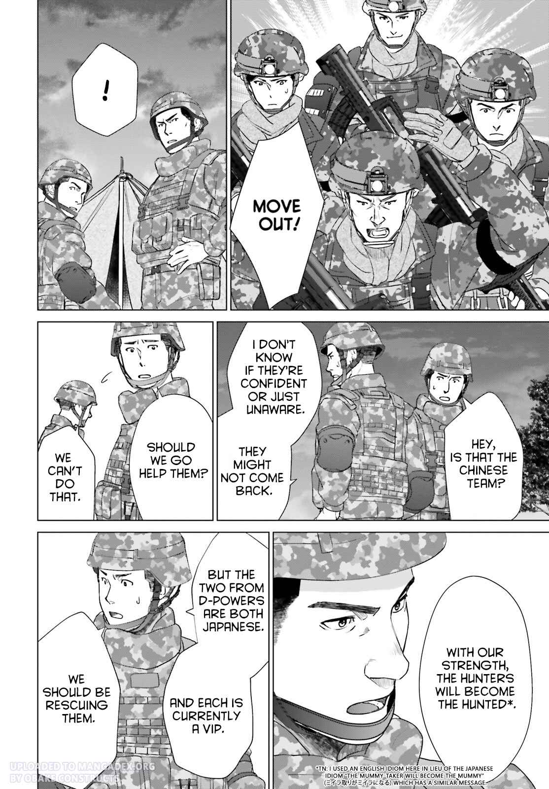 D Genesis: Dungeon ga Dekite 3-nen Chapter 30 - Page 7