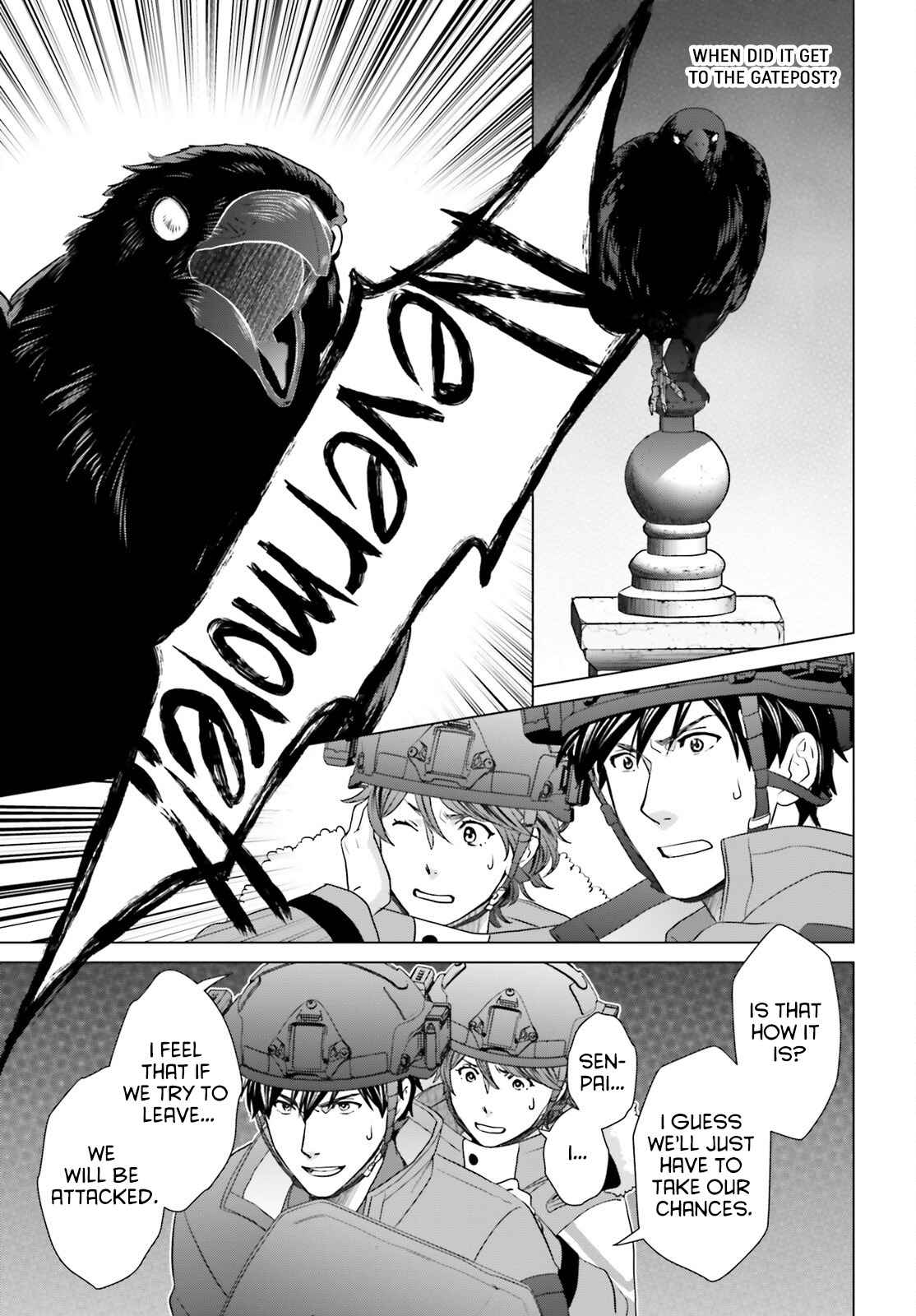 D Genesis: Dungeon ga Dekite 3-nen Chapter 31 - Page 14