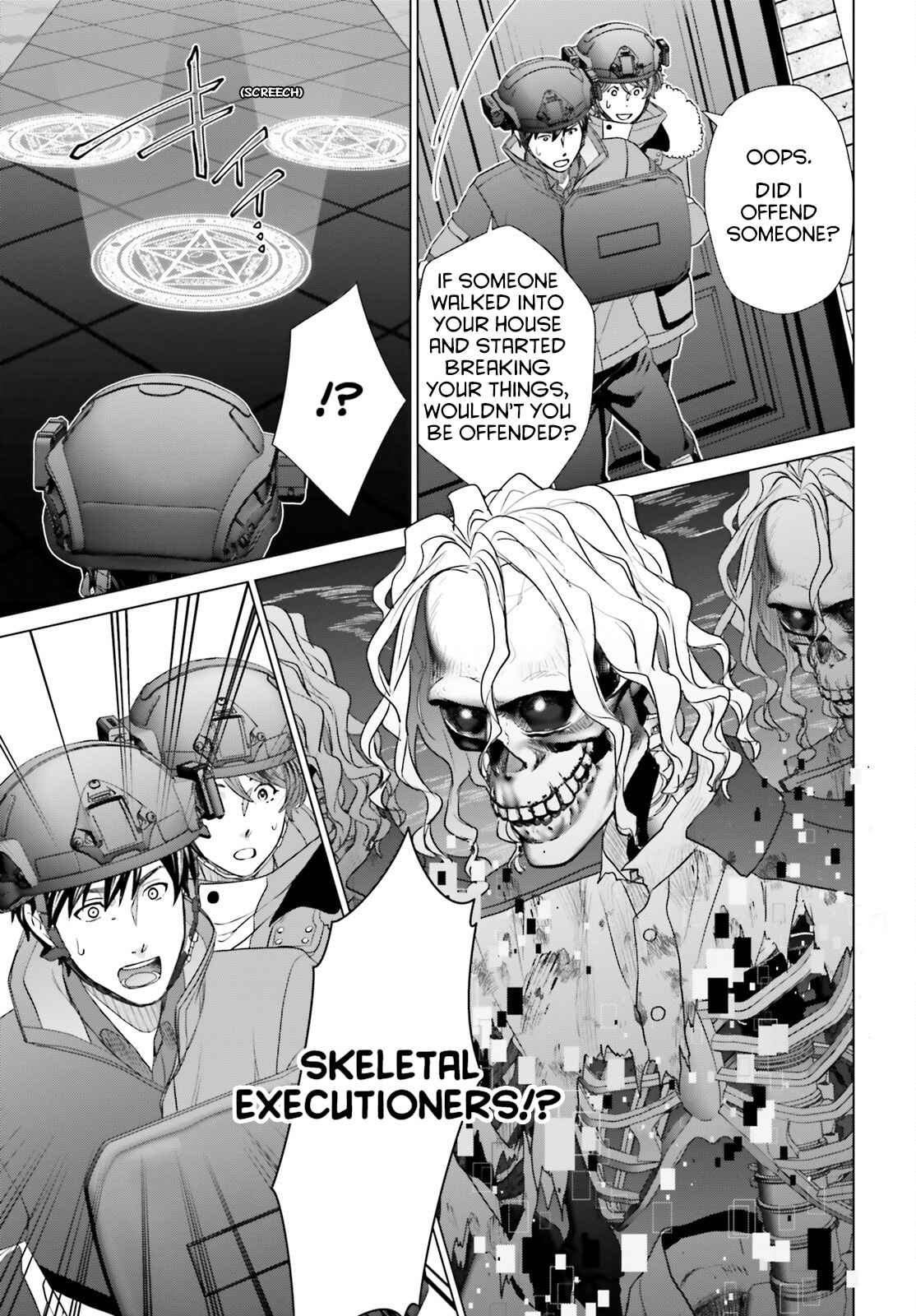 D Genesis: Dungeon ga Dekite 3-nen Chapter 31 - Page 18