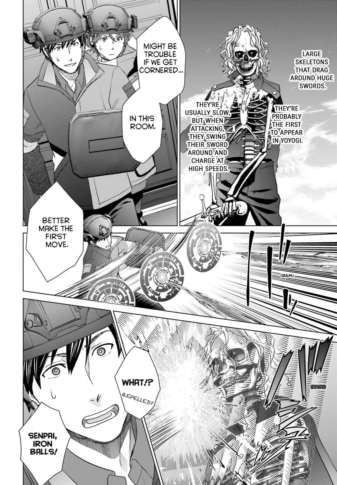 D Genesis: Dungeon ga Dekite 3-nen Chapter 31 - Page 19