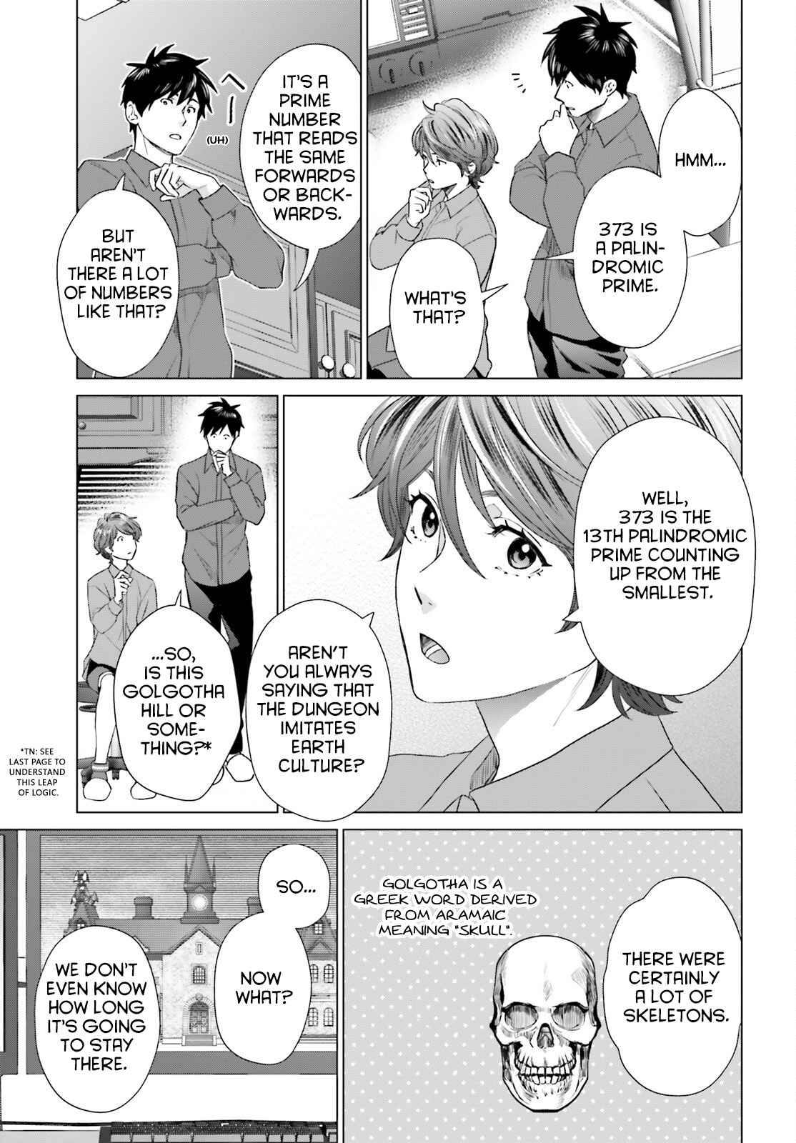 D Genesis: Dungeon ga Dekite 3-nen Chapter 31 - Page 2