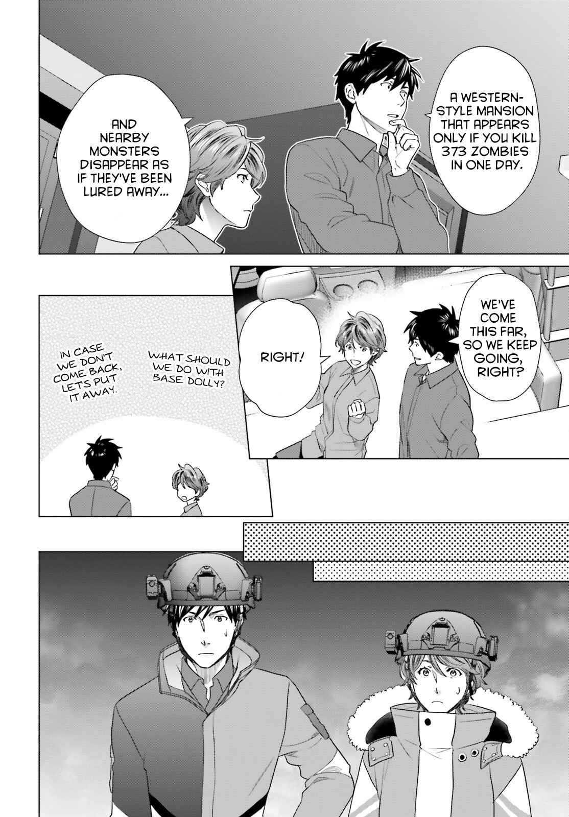 D Genesis: Dungeon ga Dekite 3-nen Chapter 31 - Page 3